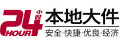通辽市大件起重吊车出租有限公司 